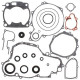 WINDEROSA (VERTEX) Комплект Прокладок для двигуна З прокладкаМИ ДЛЯ ДВИГУНА YAMAHA YZ250 97
