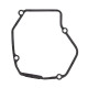 WINDEROSA (VERTEX) ПРОКЛАДКА КРИШКИ ГЕНЕРАТОРА HONDA CR125R 05-07