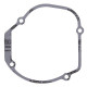 WINDEROSA (VERTEX) ПРОКЛАДКА КРИШКИ ГЕНЕРАТОРА HONDA CR250R 02-07
