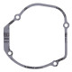 WINDEROSA (VERTEX) ПРОКЛАДКА КРИШКИ ГЕНЕРАТОРА HONDA CR250R 02-07