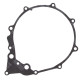 WINDEROSA (VERTEX) ПРОКЛАДКА КРИШКИ ГЕНЕРАТОРА HONDA XL600R '83-'87, XR600R '85-'00 (XR 600, XL 600)