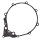 WINDEROSA (VERTEX) ПРОКЛАДКА КРИШКИ ГЕНЕРАТОРА HONDA XL600R '83-'87, XR600R '85-'00 (XR 600, XL 600)