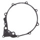 WINDEROSA (VERTEX) ПРОКЛАДКА КРИШКИ ГЕНЕРАТОРА HONDA XL600R '83-'87, XR600R '85-'00 (XR 600, XL 600)