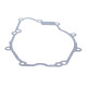 WINDEROSA (VERTEX) ПРОКЛАДКА КРИШКИ ГЕНЕРАТОРА YAMAHA FZ6 04-09, FZ6R 09-17, YZF-R6 03-05