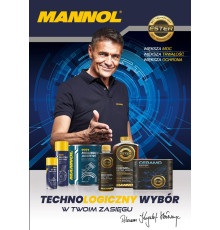 Mannol coolant pro cool 10l motorcycle (-40°c/+135°c) готовий до використання - упаковка по 3 штуки