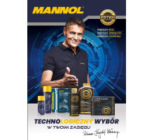 Mannol coolant pro cool 10l motorcycle (-40°c/+135°c) готовий до використання - упаковка по 3 штуки