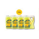 Mannol coolant pro cool 5l motorcycle (-40°c/+135°c) готовий до використання - упаковка по 4 штуки