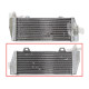 PSYCHIC радіатор ktm sx 125 16-18, sx 250 17-18, sxf 250/350 16-18, excf 250/350 17-18 посилений збільшеної ємності лівий (шт.)