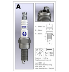 BRISK RACING SPARK PLUG AR12C-OE KTM 65 SX '24-, HUSQVARNA TC 65 '24-, GASGAS MC 65 '24-, (ПЕРШИЙ МОНТАЖ - OEM)