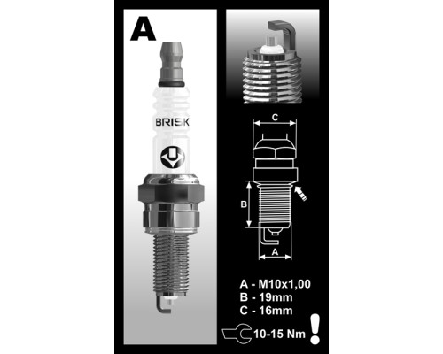 ЖВАКИЙ СВІЧКА ЗАПАЛЮВАННЯ AR12YS SILVER RACING (CPR8E)