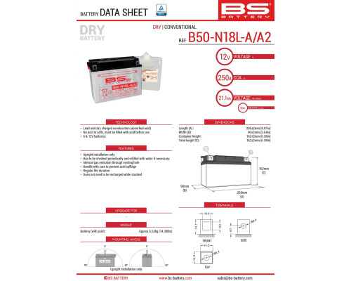 Bs battery b50-n18l-a/a2 (y50-n18l-a/a2) 12v 20ah 205x90x162 можна обслуговуватися - електроліт окремо 250a (2) ue2019/1148