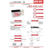 Bs battery b50-n18l-a/a2 (y50-n18l-a/a2) 12v 20ah 205x90x162 можна обслуговуватися - електроліт окремо 250a (2) ue2019/1148