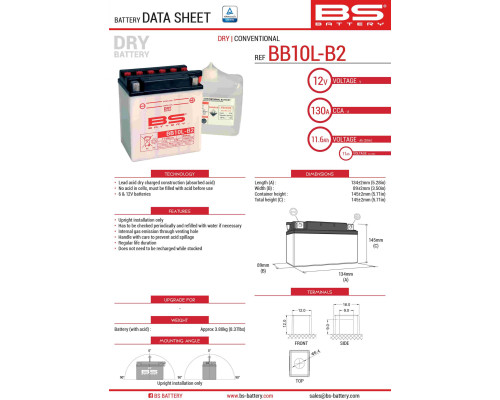 Bs battery bb10l-b2 (yb10l-b2) 12v 11ah 134x89x145 можна обслуговуватися - електроліт окремо (130a) (4) ue2019/1148 (310558)