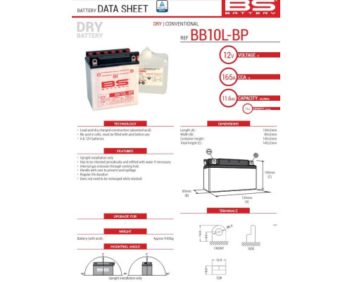 Bs батарея bb10l-bp (bb10l-b) (yb10l-bp) 12v 11ah 135x90x145 можна обслуговуватися - електроліт окремо (165a) (4) ue2019/1148