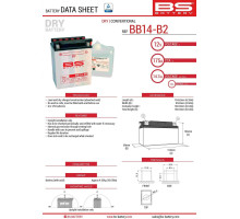 Bs battery bb14-b2 (yb14-b2) 12v 14ah 134x89x166 можна обслуговуватися - електроліт окремо (175a) (4) ue2019/1148