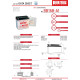 Bs battery bb16b-a1 (yb16b-a1) 12v 16ah 160x90x161 можна обслуговуватися - електроліт окремо (215a) (4) ue2019/1148