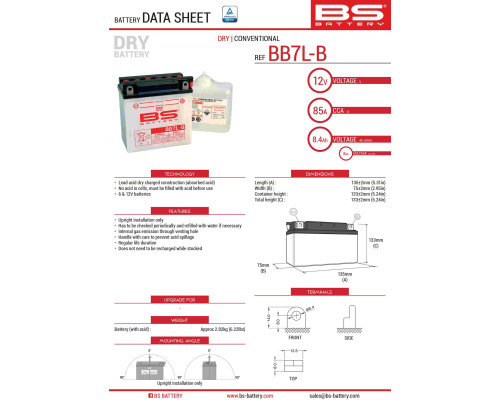 Bs battery bb7l-b (yb7l-b) (12n7-3b) (yb7l-b2) 12v 8ah 135x75x133 можна обслуговуватися - електроліт окремо (85a) (6) ue2019/1148 (310595)