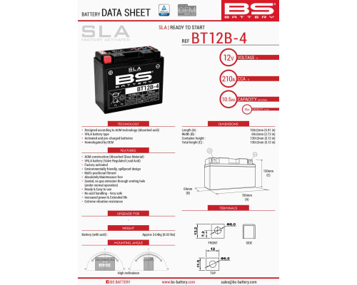 Bs батарея bt12b-4 (fa) (yt12b-4) 151x70x130 12v 10ah не обслуговується - залито (175a) (4)