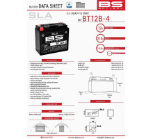 Bs батарея bt12b-4 (fa) (yt12b-4) 151x70x130 12v 10ah не обслуговується - залито (175a) (4)