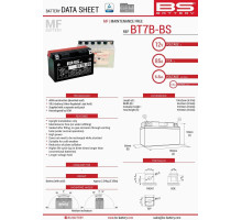 Bs батарея bt7b-bs (yt7b-bs) 12v 6.5ah 150x65x93 не обслуговується - електроліт окремо (85a) (8) ue2019/1148
