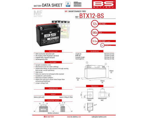 Bs батарея btx12-bs (ytx12-bs) 12v 10ah 152x88x131 не обслуговується - електроліт окремо (180a) (4) ue2019/1148