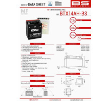 Bs батарея btx14ah-bs (ytx14ah-bs) 12v 12ah 134x89x166 не обслуговується - електроліт окремо (210a) (4) ue2019/1148