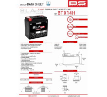 Bs батарея btx14h max (fa) (ytx14-bs) 12v 14ah 150x87x145 не обслуговується - заливається (підвищений крутний струм) (220a) - заміняє 300855 (bmw) (4)