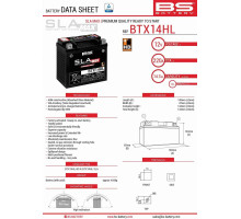 Bs батарея btx14hl max (fa) (ytx14l-bs) 12v 14ah 149x87x144 не обслуговується - заливається (підвищений круточний струм) (220a) (4) - заміняє 300856 300882