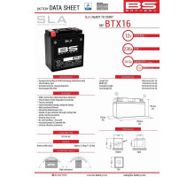 Bs акумулятор btx16 (fa) (ytx16-bs) 12v 14ah 152x88x161 не обслуговується - залив (230a) (4)