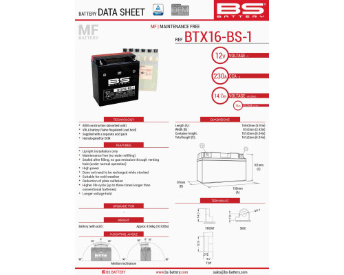 Bs батарея btx16-bs1 (ytx16-bs-1) 12v 14ah 152x88x161 не обслуговується - електроліт окремо (230a) (4) ue2019/1148