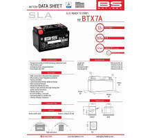 Bs акумулятор btx7a (fa) (ytx7a-bs) 12v 6ah 152x88x94 не обслуговується - залито (90a) (6)