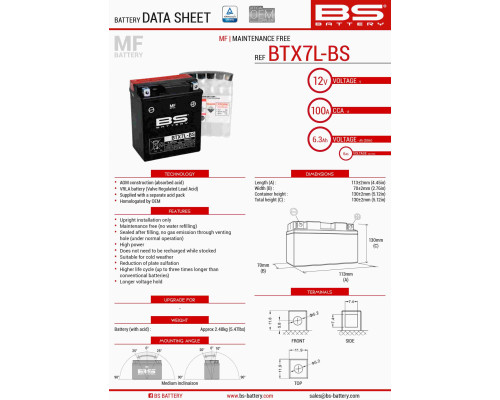 Bs батарея btx7l-bs (ytx7l-bs) 12v 6ah 144x71x131 не обслуговується - електроліт окремо (85a) (6) ue2019/1148