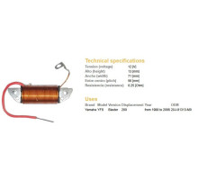 ЗАРЯДНА КОТушка DZE YAMAHA YFS200 BLASTER