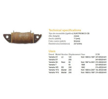 Котушка намотування DZE YAMAHA YFS 200 BLASTER YFS200 88-07