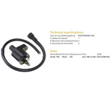 Котушка запалювання dze HONDA trx250 recon 97-01 (30510-hm8-000)