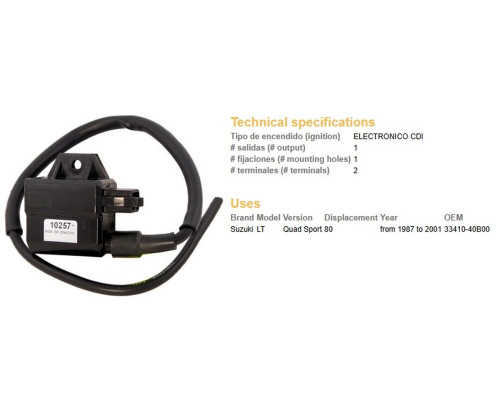 Котушка запалювання dze suzuki lt80 quad sport '87-'01 (33410-40b00)