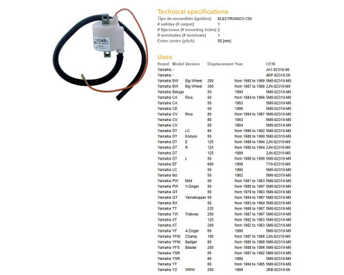 Котушка запалювання dze YAMAHA bw 200/350 '85-88, dt 125 '88-94, dt 50 '88-90, tw 200 '87-97, yfs 200 blaster '88-96 (oem 5m0-82310-m0)