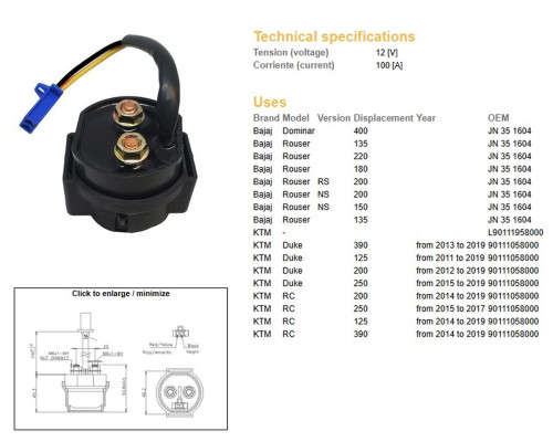 DZE РЕЛЕ СТАРТЕРА KTM DUKE 125/200/390 '12-19, RC 125/390 '14-19, RC 200 '14-19, RC 250 '15-19 (OEM 90111 Racing058000) (100A)