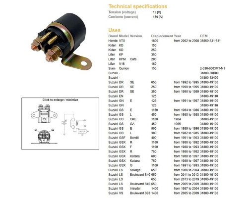 DZE РЕЛЕ СТАРТЕРА SUZUKI DR 250/650 '90-95, GN 125 '91-97, GS 500E '89-96, GSX 750 '86-97, LS 650 SAVAGE/BOULEVARD '86-12, VS 1400 '87-09 (OEM 31800-49100) (150A)
