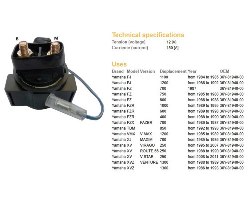DZE РЕЛЕ СТАРТЕРА YAMAHA FJ1100/1200, V-MAX1200, FZR600/1000, TDM850, FZ750 (36Y-81940-00) (150A)