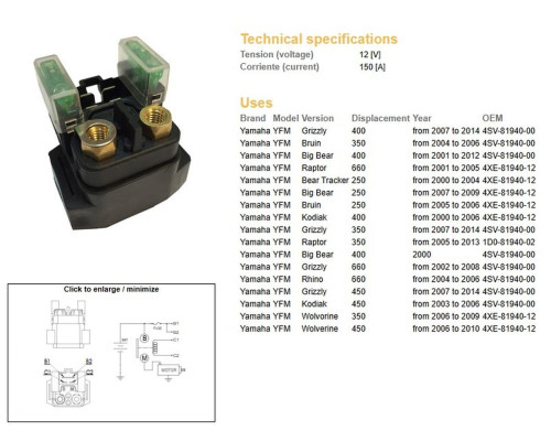 DZE РЕЛЕ СТАРТЕРА YAMAHA YFM 250/350/400/450/660 KTM (12V/150A)