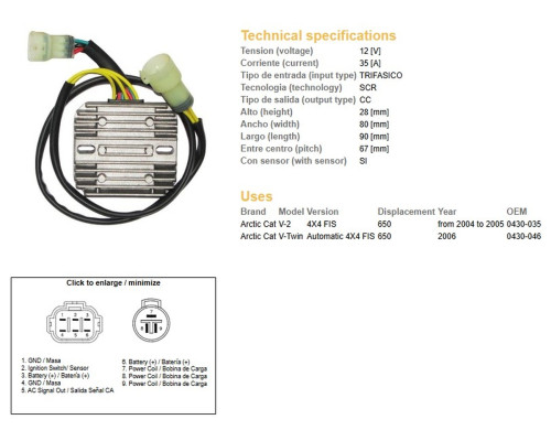 РЕГУЛЯТОР НАПРУГИ DZE ARCTIC CAT 650 '04-'06 (OEM-0430-035, 0430-046) 12V35A