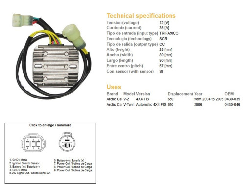 РЕГУЛЯТОР НАПРУГИ DZE ARCTIC CAT 650 '04-'06 (OEM-0430-035, 0430-046) 12V35A