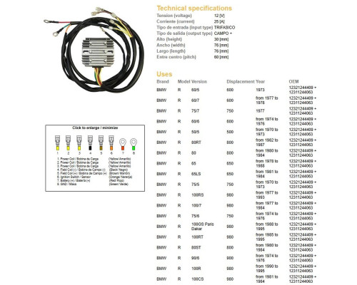DZE РЕГУЛЯТОР НАПРУГИ BMW R 60/75/65/80/90/100 '74-'88, MOTO GUZZI 650/750/850/1000 '75-'95 (12321244409, 12311244063) (ESR450)