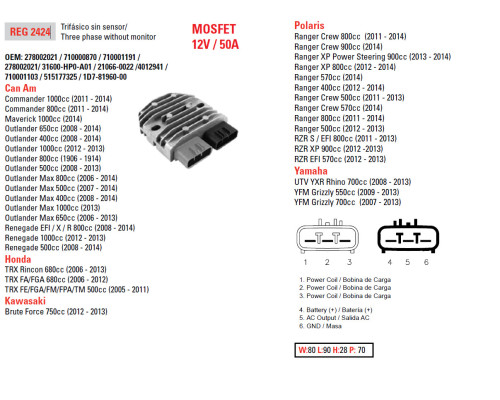DZE РЕГУЛЯТОР НАПРУГИ CAN-AM 400/500/650/800/1000