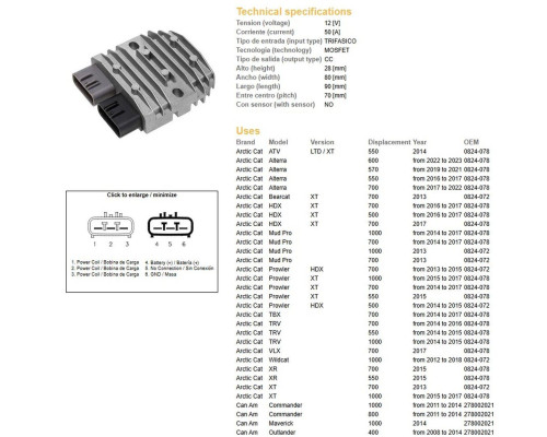 DZE РЕГУЛЯТОР НАПРУГИ CAN-AM 400/500/650/800/1000