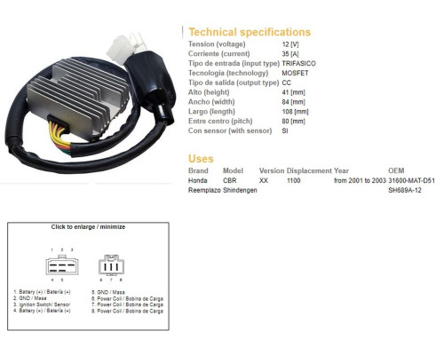 DZE РЕГУЛЯТОР НАПРУГИ HONDA CBR 1100XX '01-'03 (SH689A-12) (31600-MAT-D51) (ESR685)