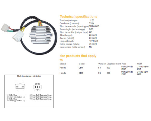РЕГУЛЯТОР НАПРУГИ DZE HONDA CBR 600F F4 '01-'06 (35A) (31600-MBW-D21) (ESR431) (SH678PA)