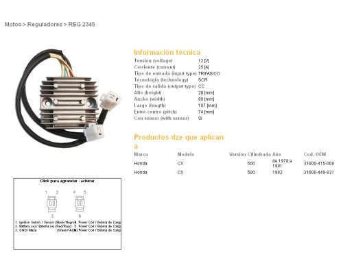 DZE РЕГУЛЯТОР НАПРУГИ HONDA CX 500 '78-'82; CX500TURBO (31600-415-008, 31600-449-831) (ESR160)