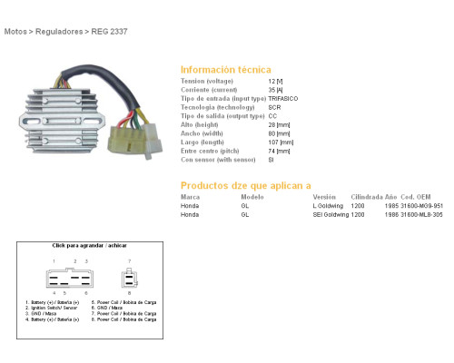 DZE РЕГУЛЯТОР НАПРУГИ HONDA GL1200 SEI '85-'87 (ІНЖЕКЦІЙНИЙ) (31600-MG9-951, 31600-ML8-305) (ESR570)